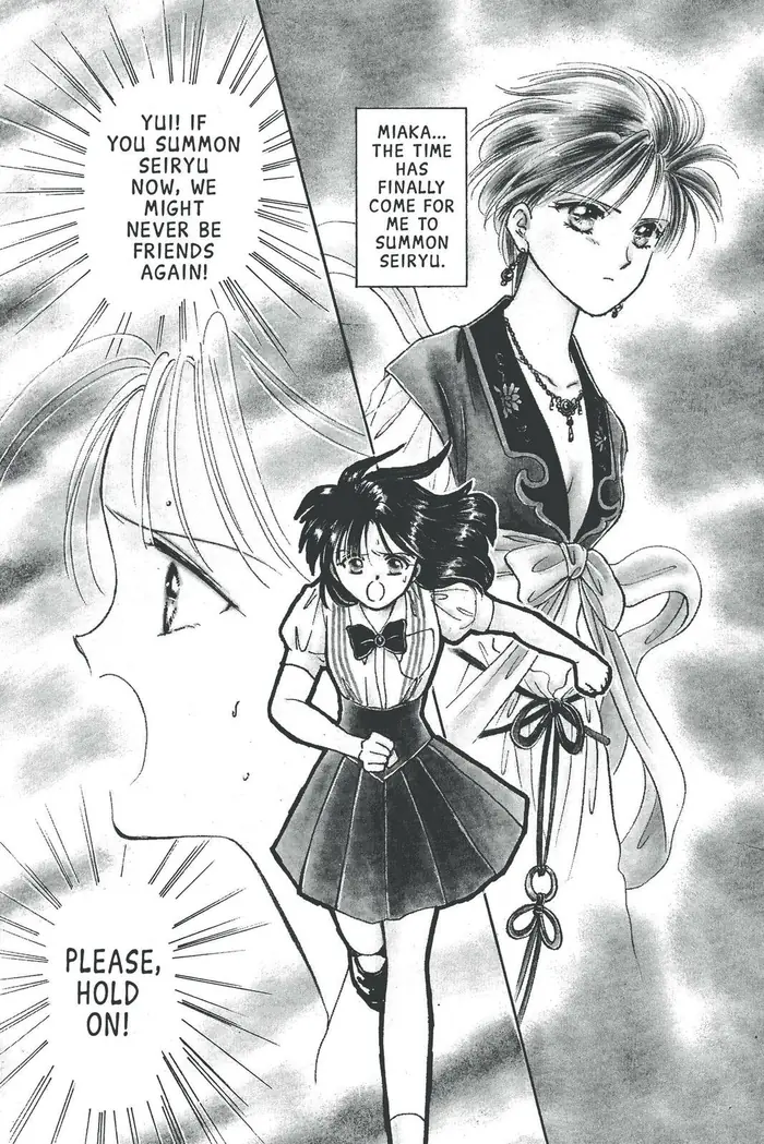 Fushigi Yuugi Chapter 66 image 02_optimized